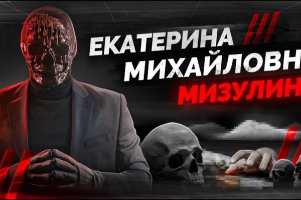 Клир ссылка на blacksprut bs2webes net