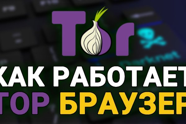 Как узнать 2fa код на блэк спрут