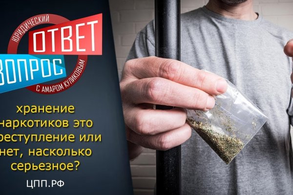 Рабочие ссылки тор blacksprut adress com