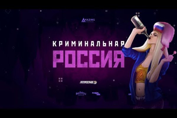 Как выиграть в рулетку на blacksprut