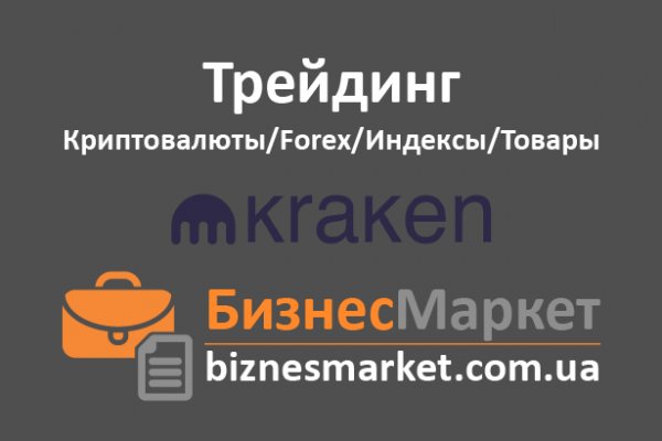 Блекспрут нет blacksprut adress com