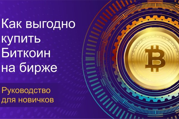 Https bs gl ссылка