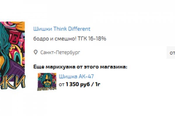 2fa код blacksprut где взять как получить