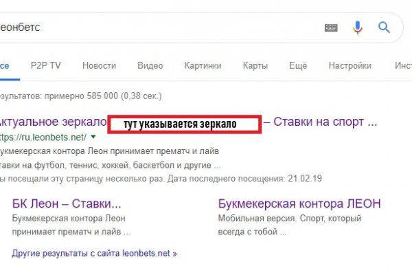 Рабочее зеркало blacksprut 1blacksprut me