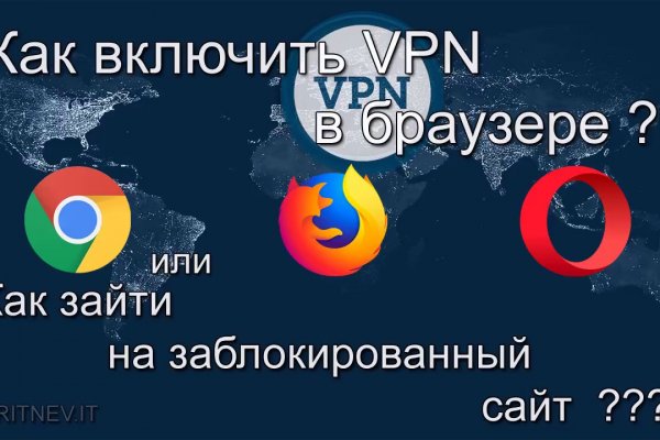 Как пройти капчу на блэкспруте bs2web top