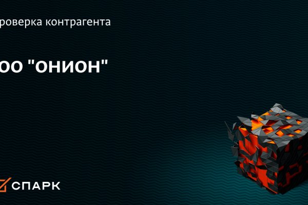 Рабочая blacksprut 1blacksprut me